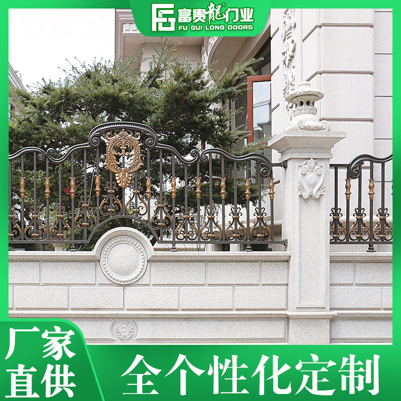 佛山厂家批发欧式铝艺护栏