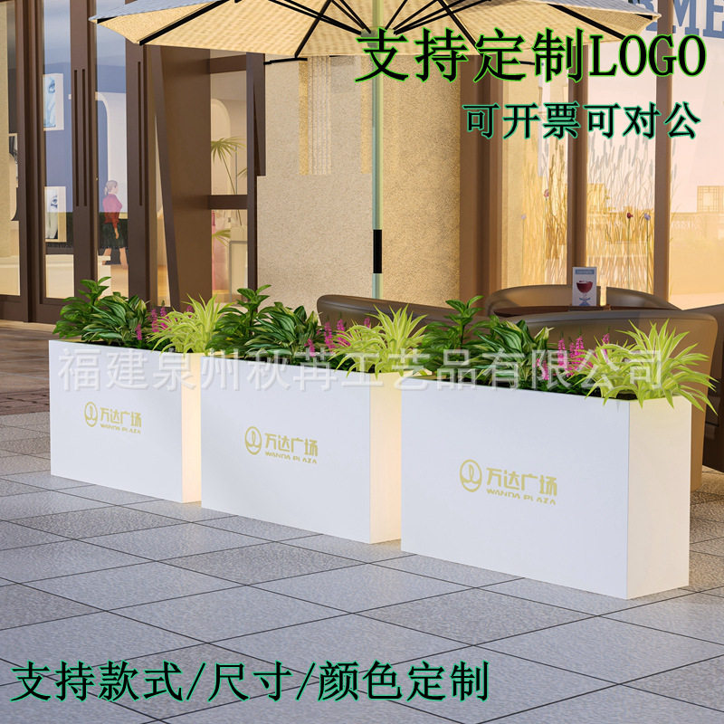 户外花箱铁艺镀锌防锈花架小区长方形花槽商业街室外花坛组合花箱