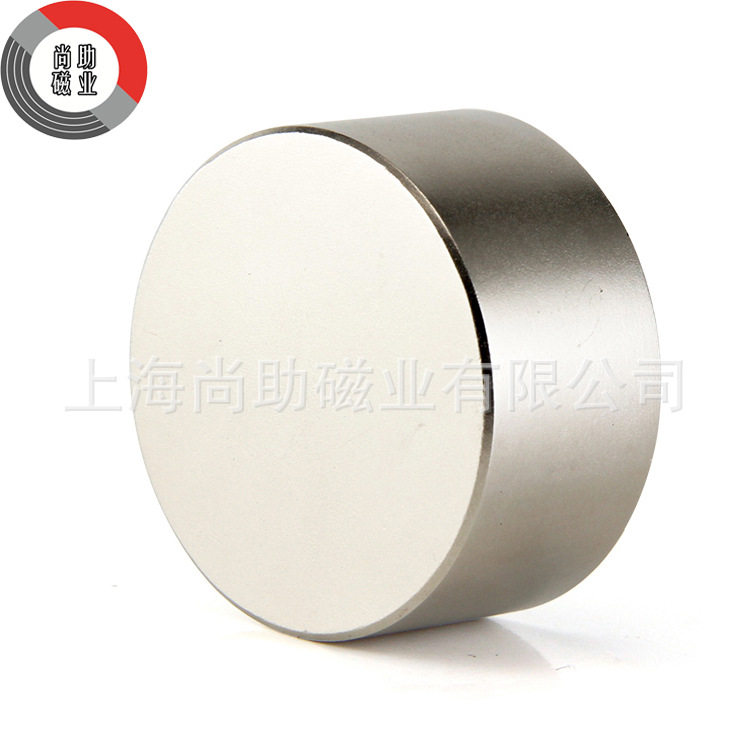 強力磁铁 100*20 圆形强力磁 N33 N30 钕铁硼厂家直销 强磁批发