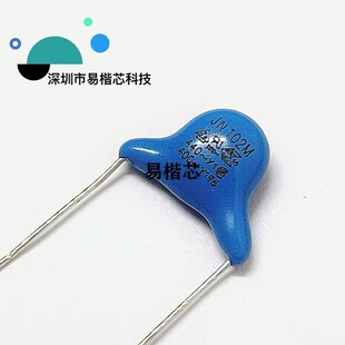JNC安规电容400V102M 400VAC 1NF JN102M 400VAC Y电容400v1NF