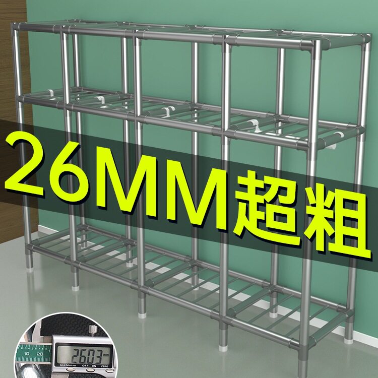 26MM全钢架加厚加粗衣柜