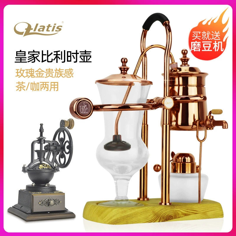 不锈钢虹吸式煮咖啡机过滤壶 比利时咖啡壶家用咖啡机煮咖啡器具