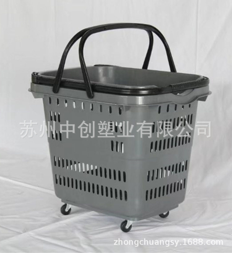 供应超市购物篮塑料拉杆式购物车超市常用折叠购物筐带轮买菜