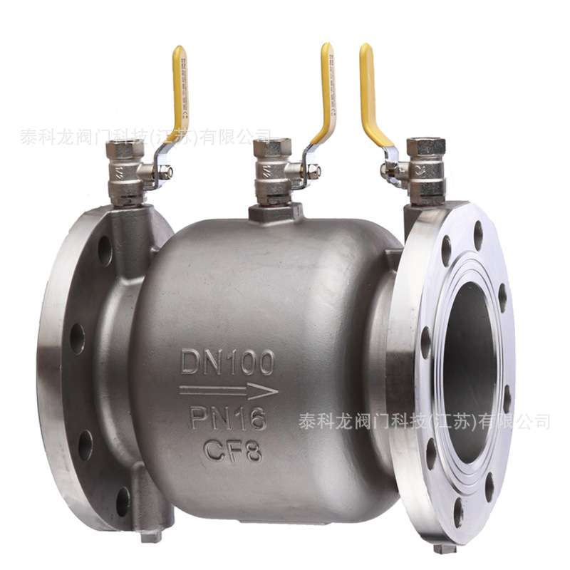 不锈钢低阻力倒流防止器LHS743X-16QP DN50 65 80 100 125 150300