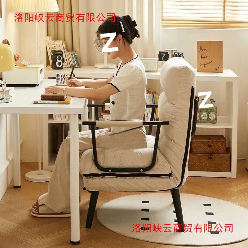 办公室折叠躺椅可躺可坐午休