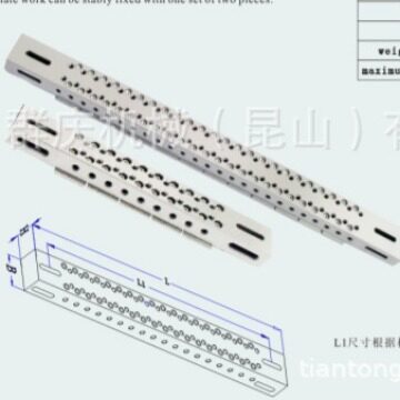 VIS690 横梁 EDM 线切割放电加工的系列化夹具