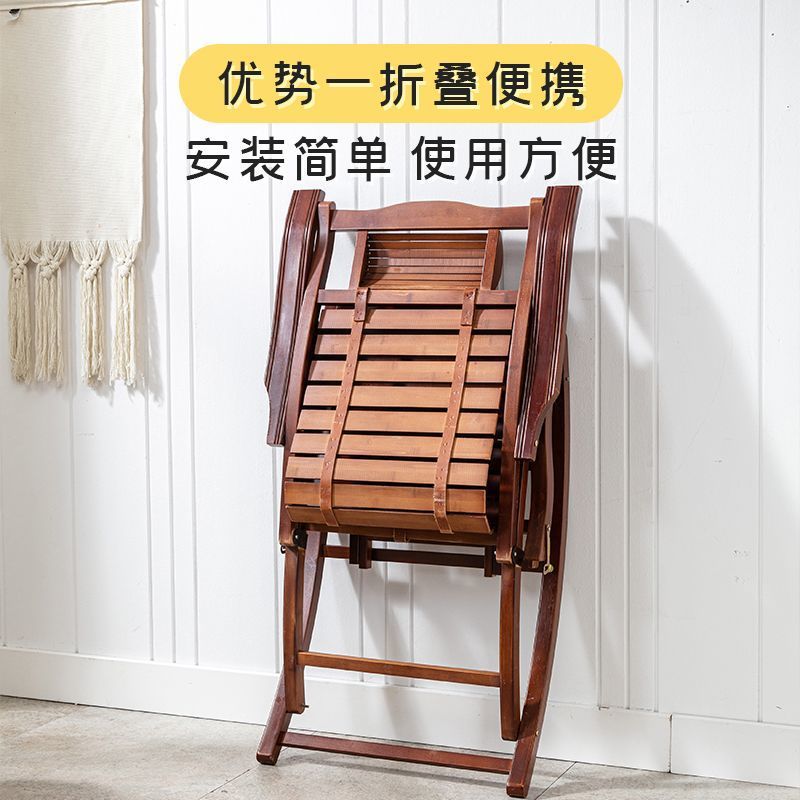 折叠摇摇躺椅舒适午休阳台逍遥