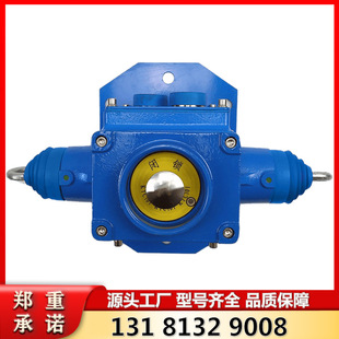 矿用本质安全型组合急停闭锁开关 天津华宁KHJ15/18-1(B)型