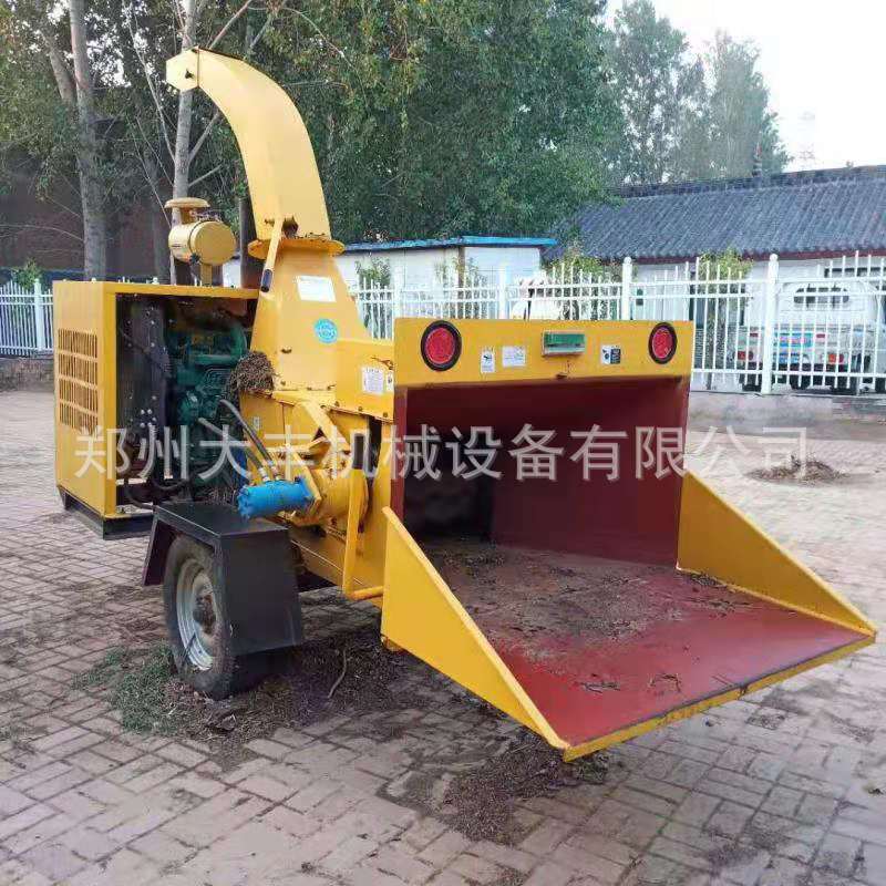 园林道路树枝粉碎机碎枝机果树枝条电动碎木机林业木材破碎机柴油