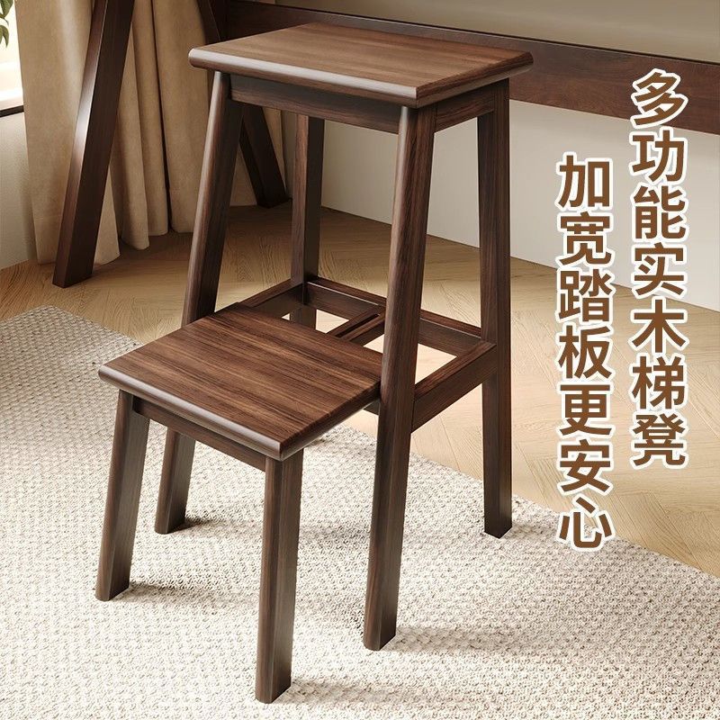 客厅折叠凳子折叠梯凳实木板凳家用多功能换鞋梯子可两用楼梯