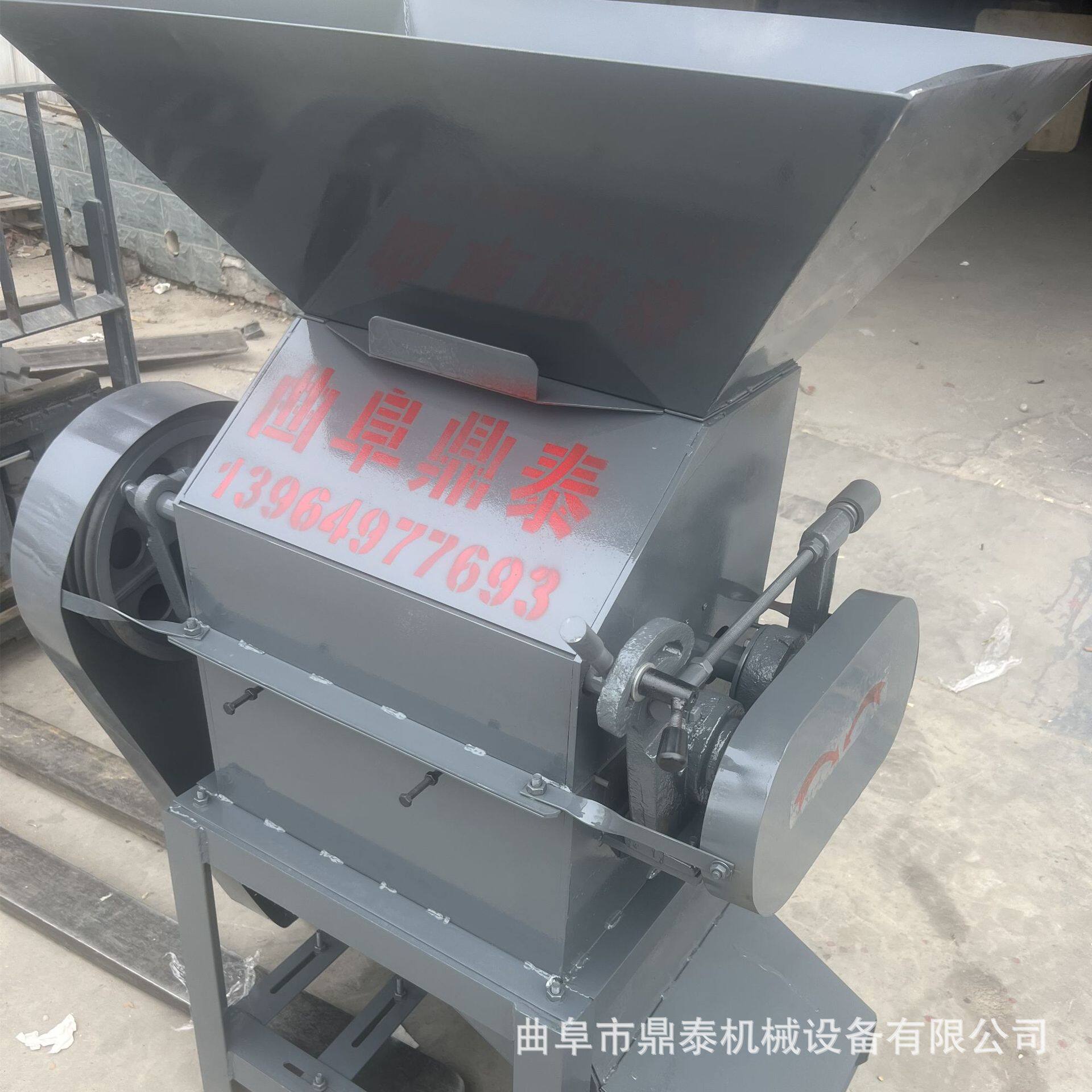商用对辊黄豆挤扁机多用途拉丝花生破碎机电动小麦高粱压扁机