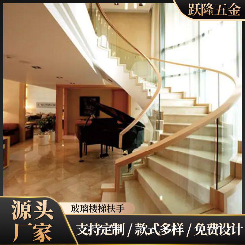 阳台玻璃护栏楼梯扶手别墅免开孔玻璃护栏泳池商场全玻璃护栏