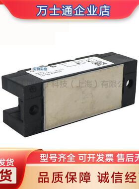 艾赛斯二极管MCC162-08iO1 MCC162-12iO1 MCC162-14iO1 型号齐全