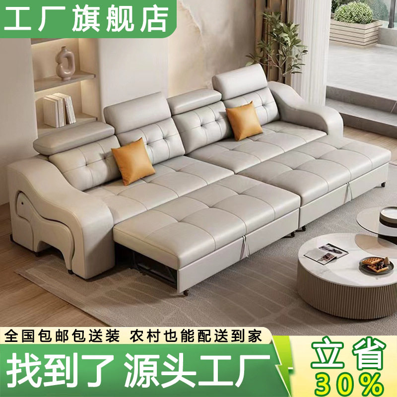 沙发床多功能两用抽拉式储物折叠小户型现代科技布艺一体两用沙发