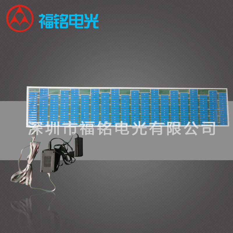 高清el汽车改装装饰冷光片动感夜场高亮el发光板直销