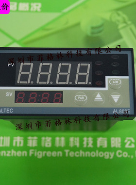 【实物拍照】ALTEC智能温控器AL808E/D/R/R/0/QS