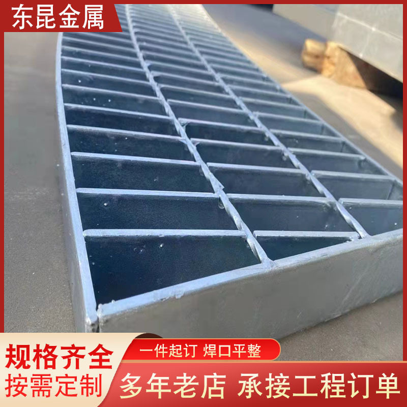 支持定制异形加厚重型热镀锌钢格板不锈钢格板楼梯格栅板光伏检修