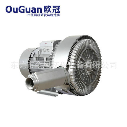 LD055H43R27(5.5KW)双段叶轮高压鼓风机LD量大欧冠风机低噪运行