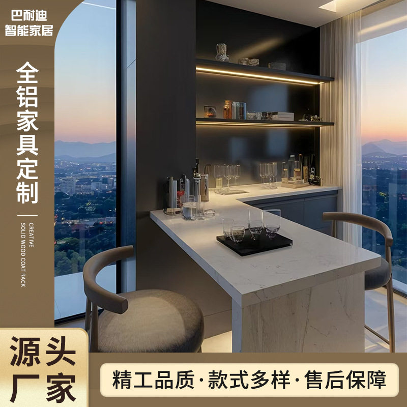 吧台折叠大理石餐桌一体开放式客厅厨房隔断长条中岛可升降电动