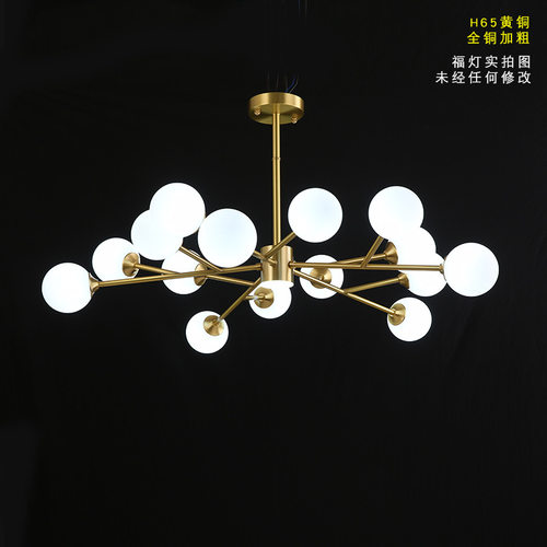 2021新款北欧全铜轻奢水晶客厅吊灯现代简约餐厅主卧室网红灯豪华