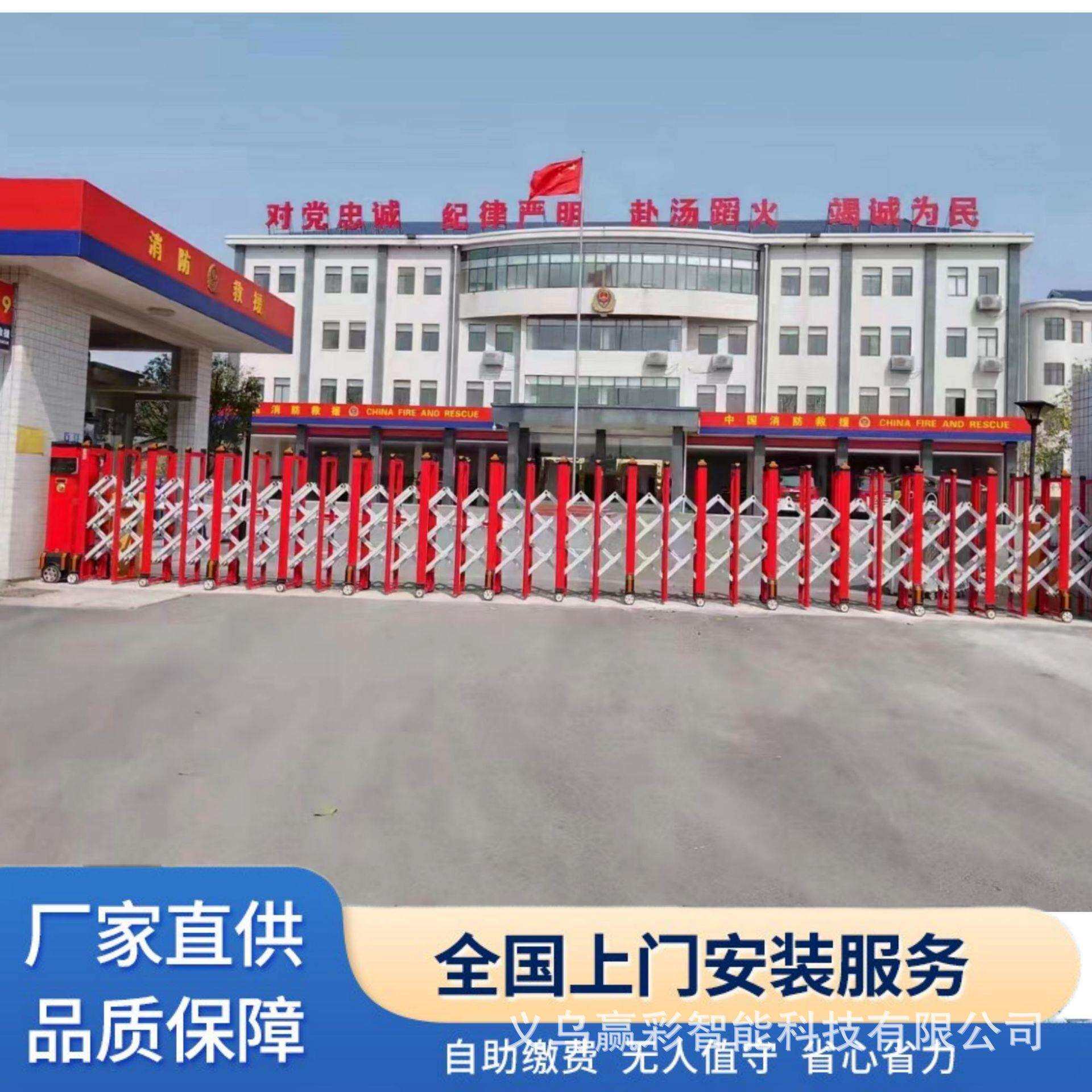 电动伸缩门不锈钢收缩门学校工地工厂大门自动折叠推拉平移门