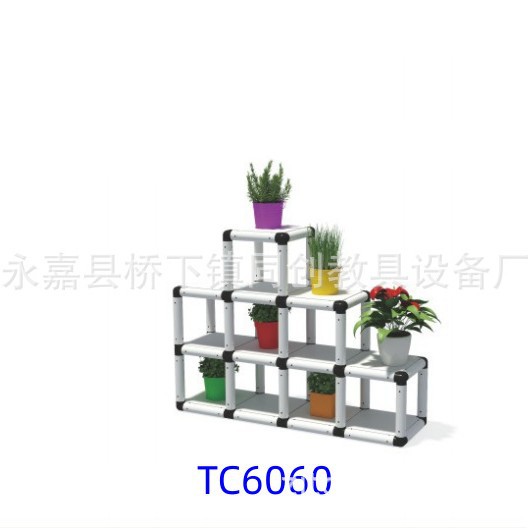 幼儿园多功能百变管道储物整理架家用室内植物架室外玩具架储物架