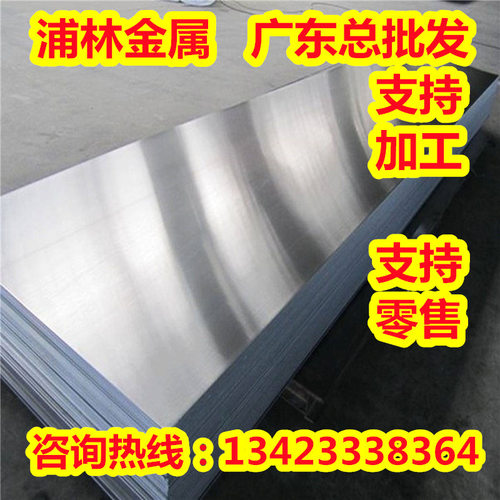 MX215锌白铜板材C72950白铜棒MX96铜带C72700洋白铜 铜镍锌合金