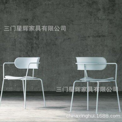 餐椅休闲创意铁艺靠背设计欧式洽谈ins简约时尚家用椅子