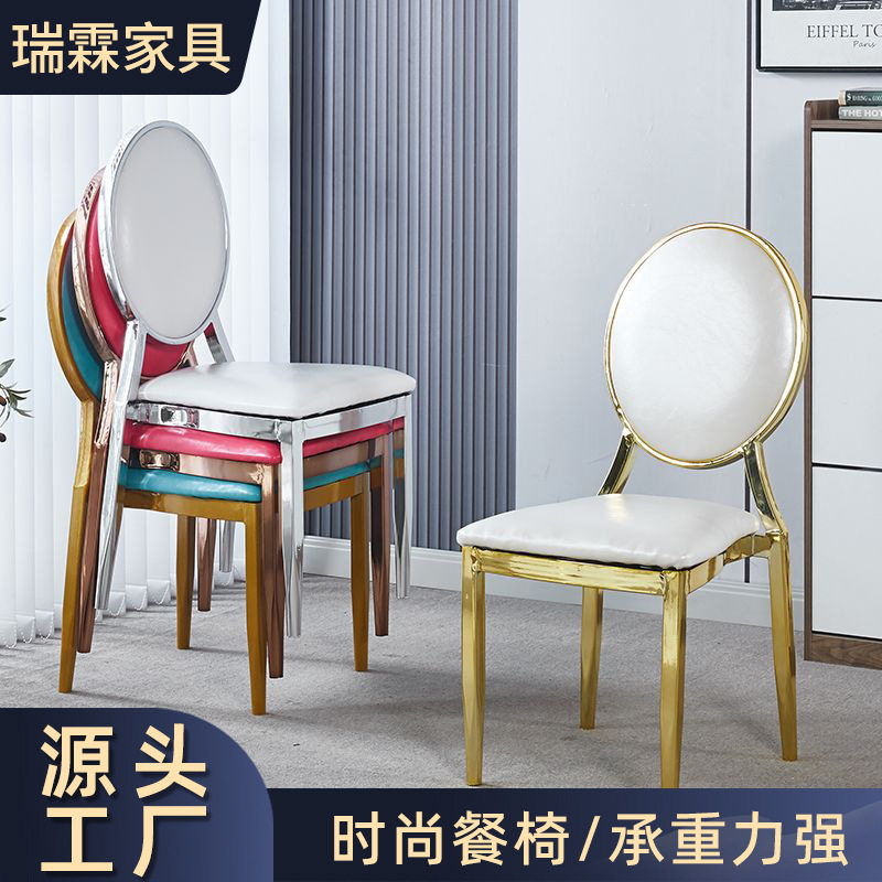 婚礼堂宴会椅银色太阳椅轻奢竹节椅餐桌椅靠背电镀椅镀金椅酒店椅