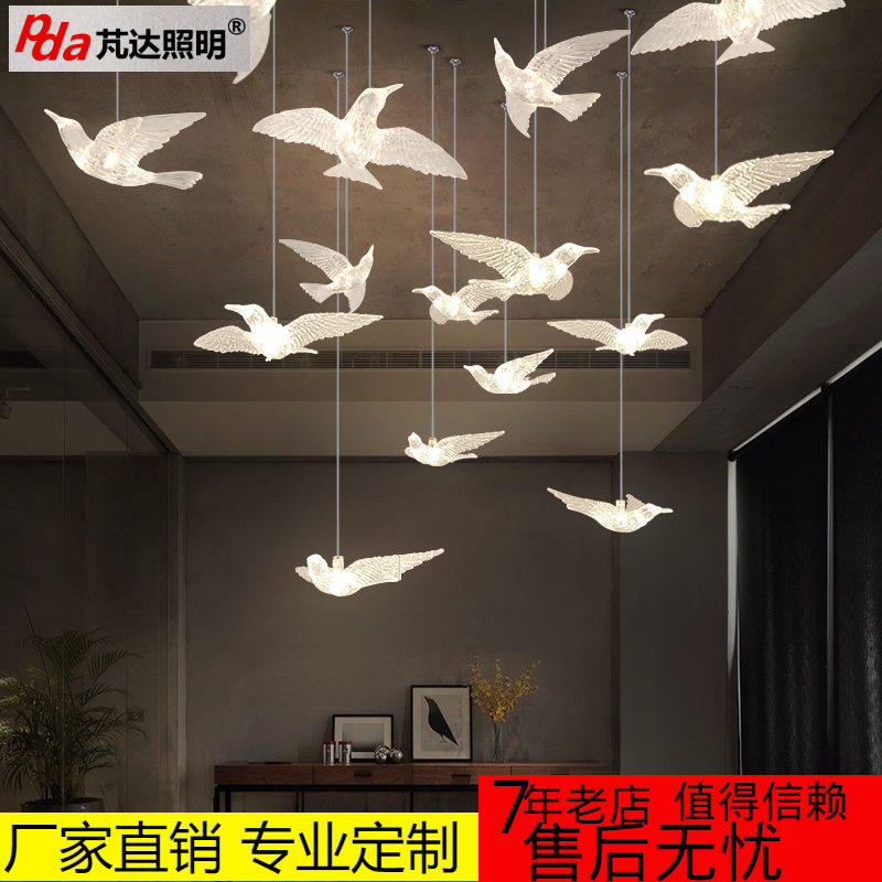 小鸟吊灯工程酒店定制大堂别墅复式楼loft大厅楼梯间装饰餐厅灯具