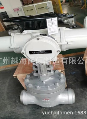 Z961Y-P54 140V 一体式电动焊接闸阀 电动焊接闸阀电动铬钼钢闸阀