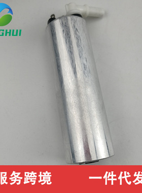 75008401 16114427731 16114427733 E10644 A0024700594