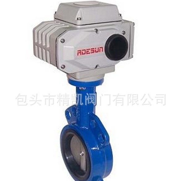 内蒙电厂阀门 D971X  D971F电动对夹式软密封蝶阀 电动蝶阀