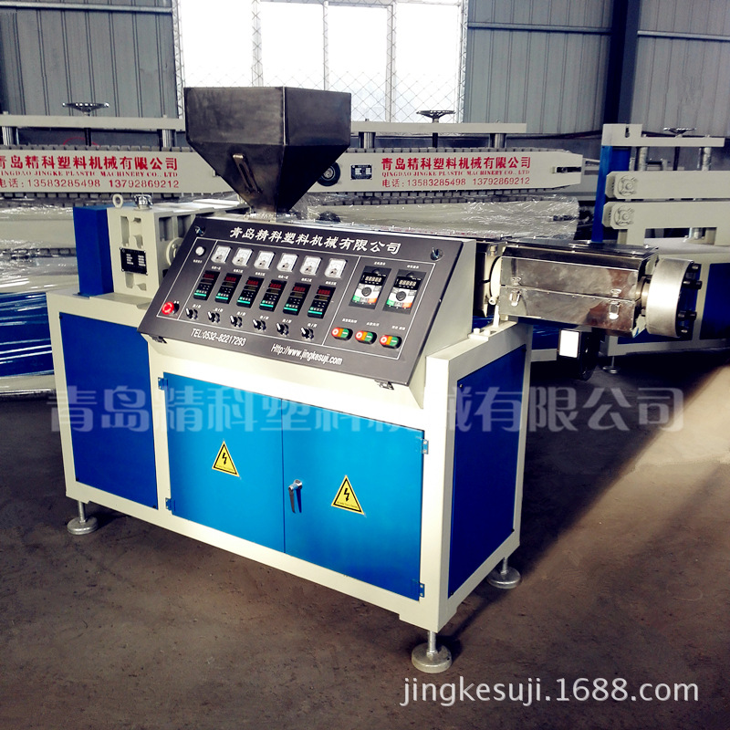 供应 SJ-65型单螺杆塑料密封条挤出机 厂家直销单螺杆塑料挤出机