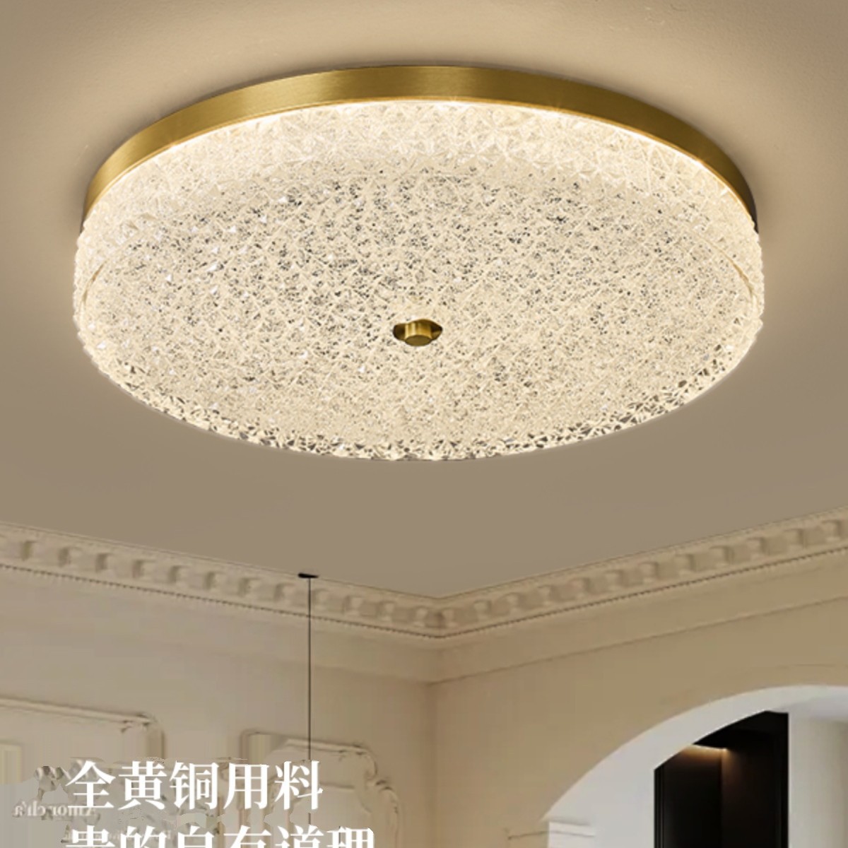 美式全铜卧室吸顶灯感现代简约2024年新款轻奢圆形主卧房间灯