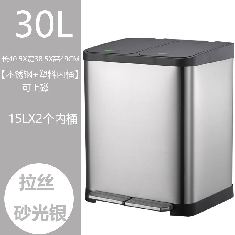 办公室客厅厨房欧式创意方形脚踩式不锈钢垃圾桶大号有盖家用批发