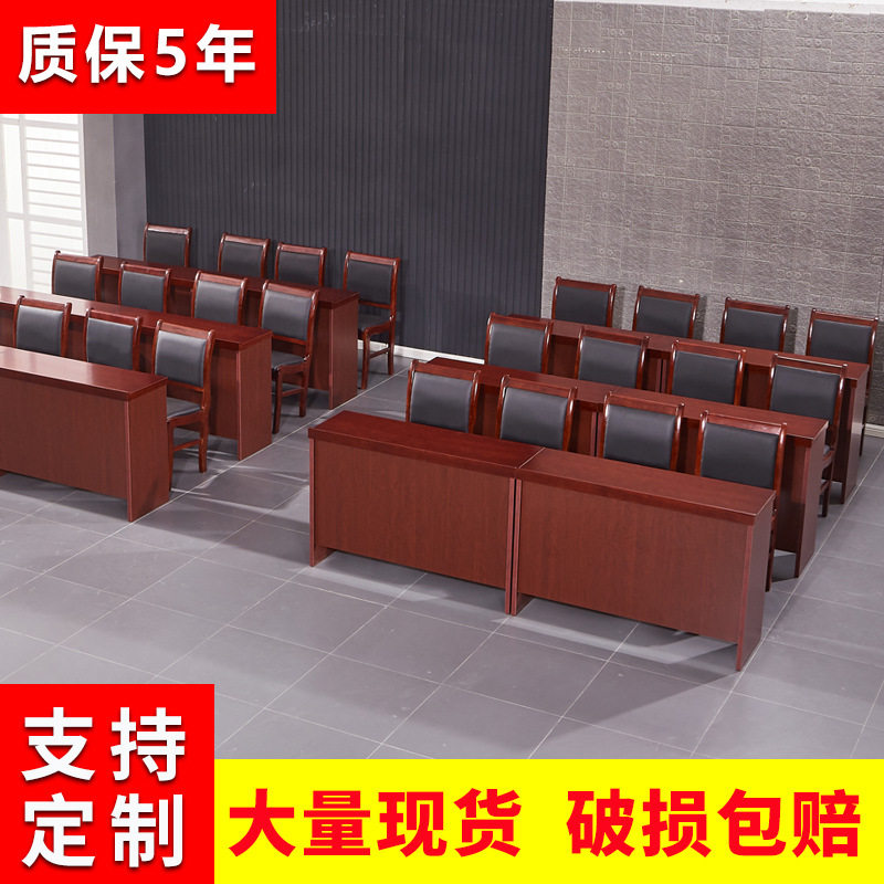 1.2米胡桃实木皮双人会议桌椅