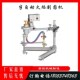 1.2米大直径火焰切圆机 DC2 600半自动气体钢板割圆机 仿形切割机