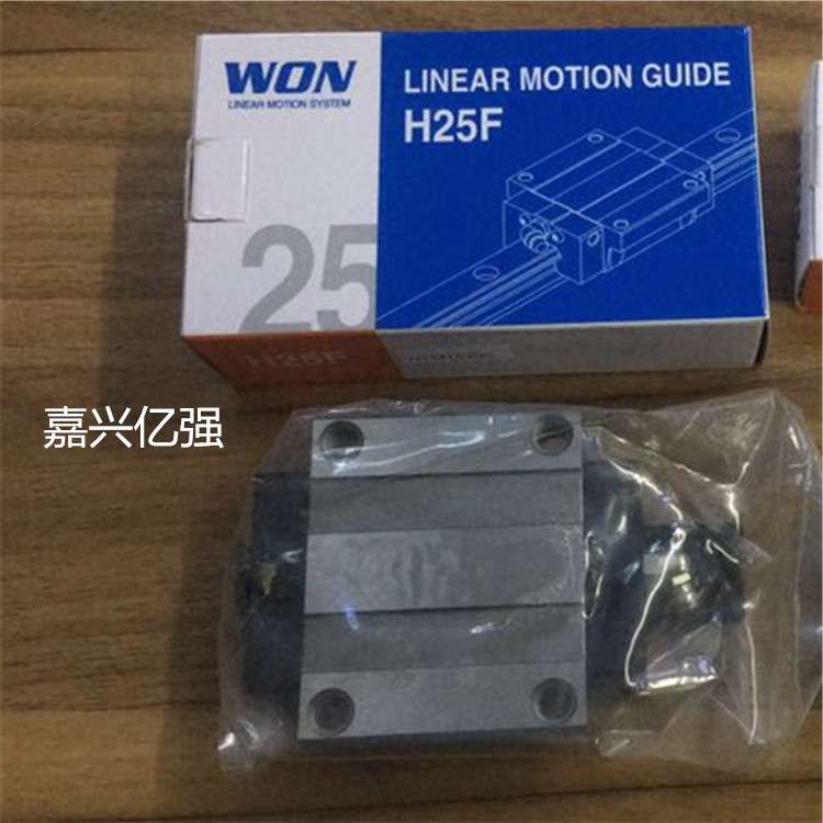 WON 滑块 H15SR H20SR H25SR H30SR H35SR H45SR H55SR滑动导轨