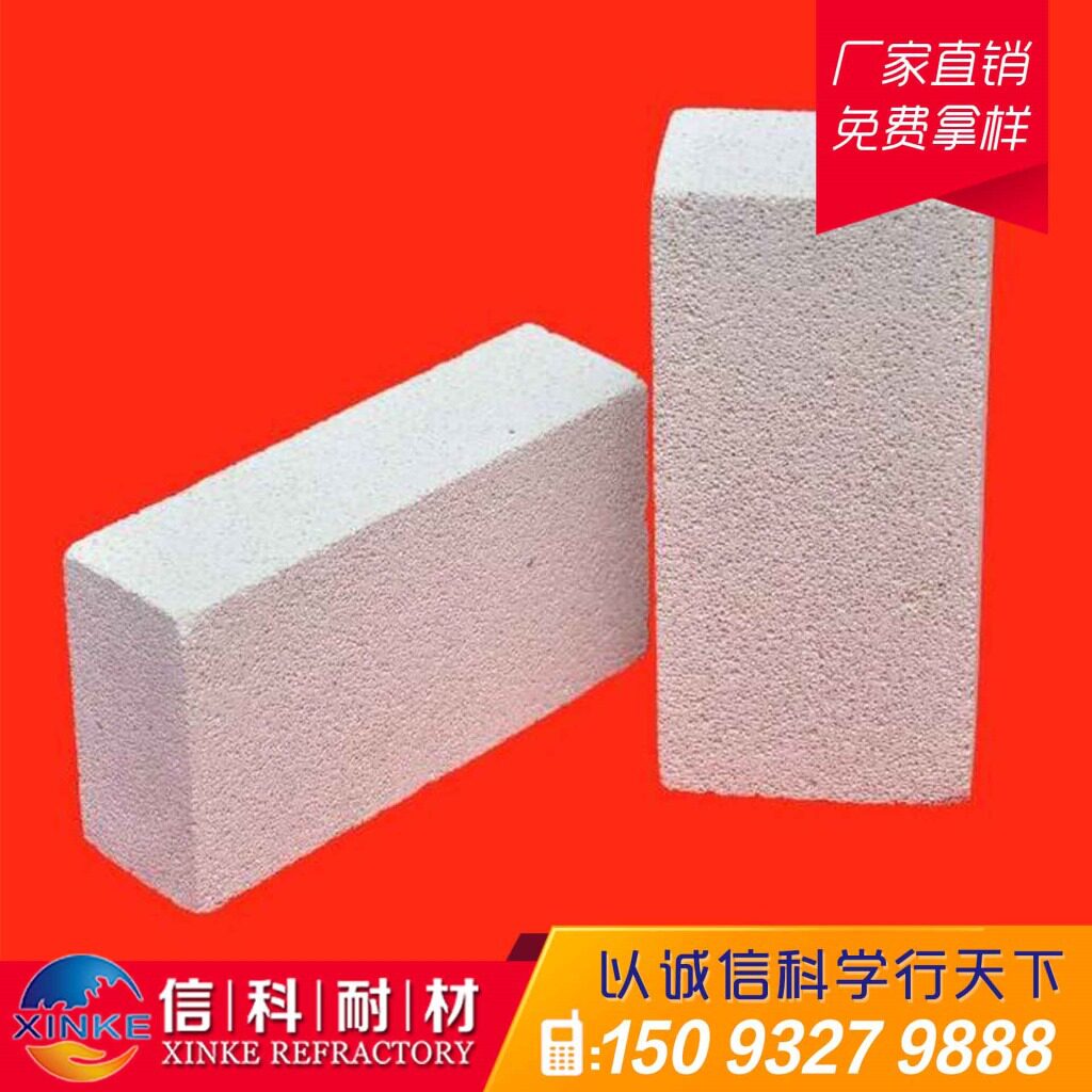 轻质耐火砖、保温隔热砖、莫来石轻质保温砖、莫来石聚轻砖