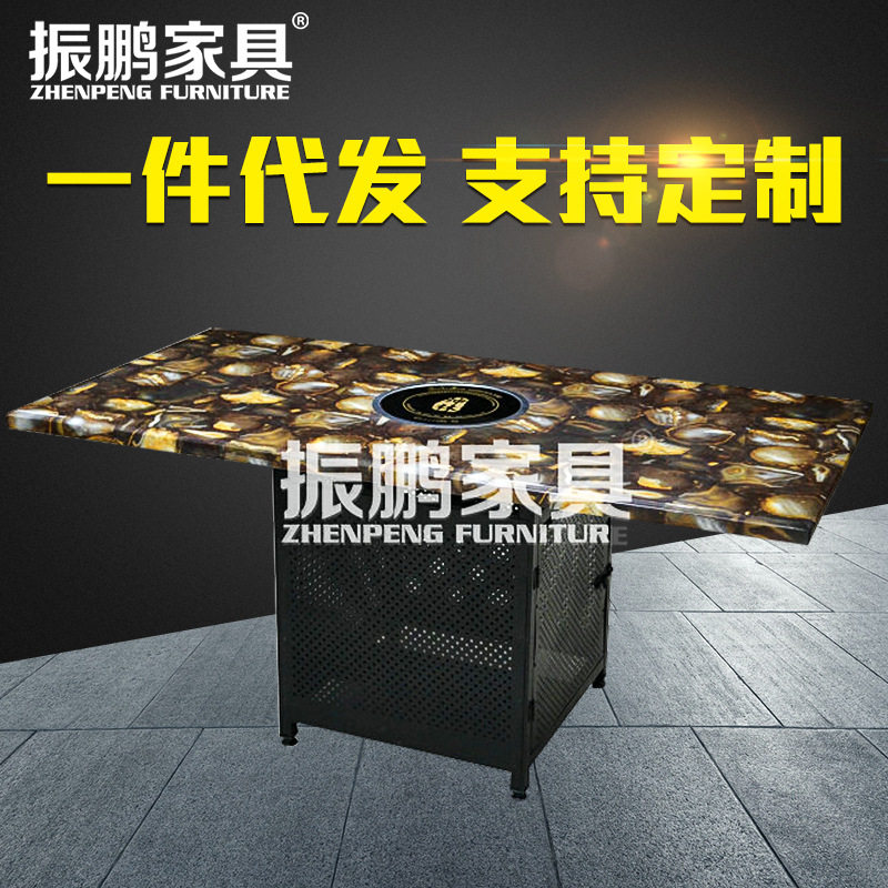 大理石火锅桌酒店餐厅简约自助无烟烤涮一体桌批发饭桌家用