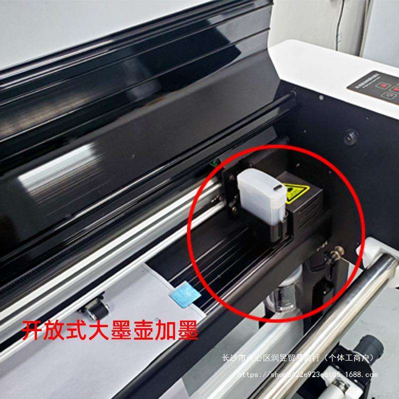 服装绘图仪开放式加墨排版机喷墨机CAD打版唛架机纸样打印机其他