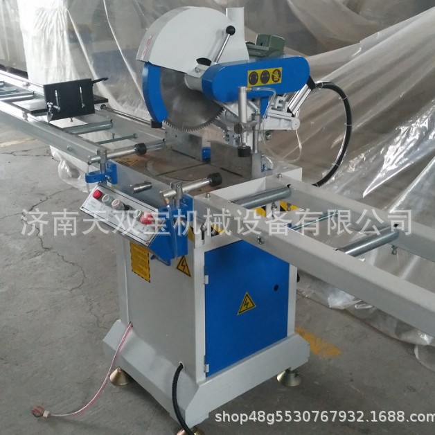 单头铝条切割机锯中空玻璃门窗