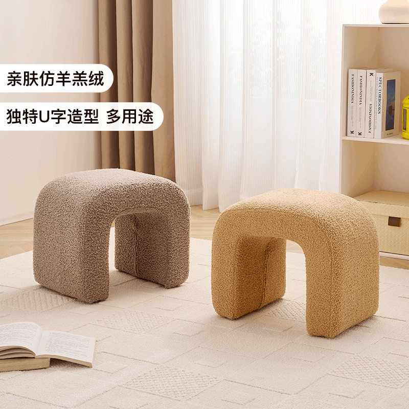 家用儿童U型软矮凳换鞋凳