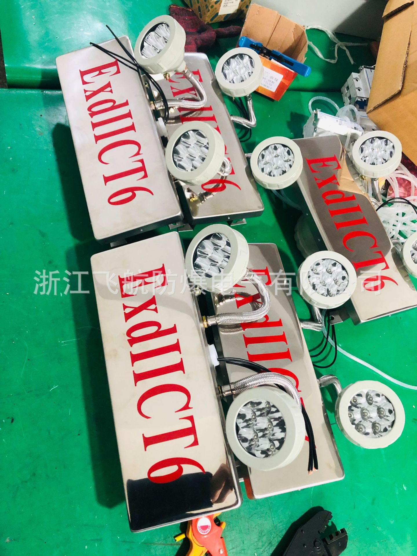 飞航厂家直销BYJ防爆应急灯双头防爆应急灯价格