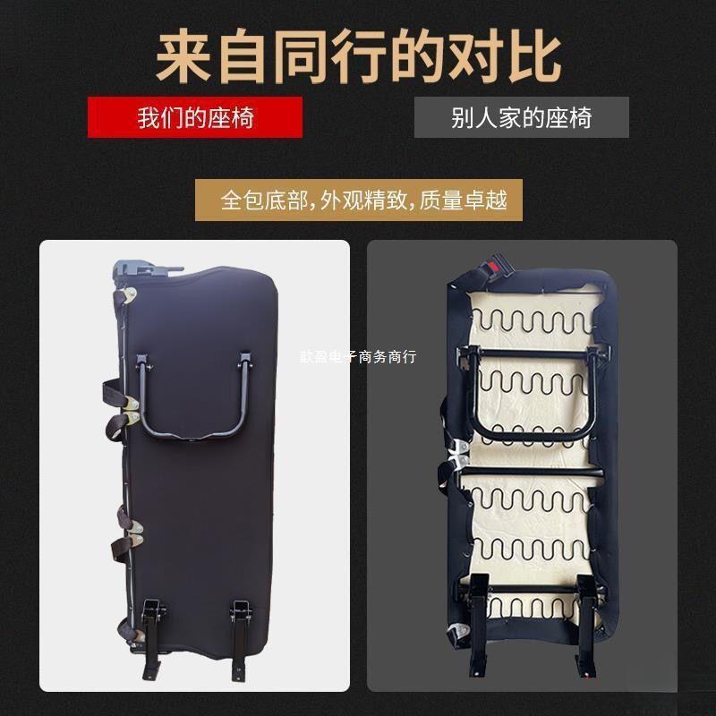 面包车后排折叠放平快拆侧挂床
