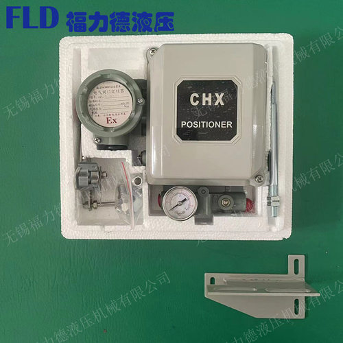 厂家供应APL-210N APL-310N APL-410N APL-510N限位开关