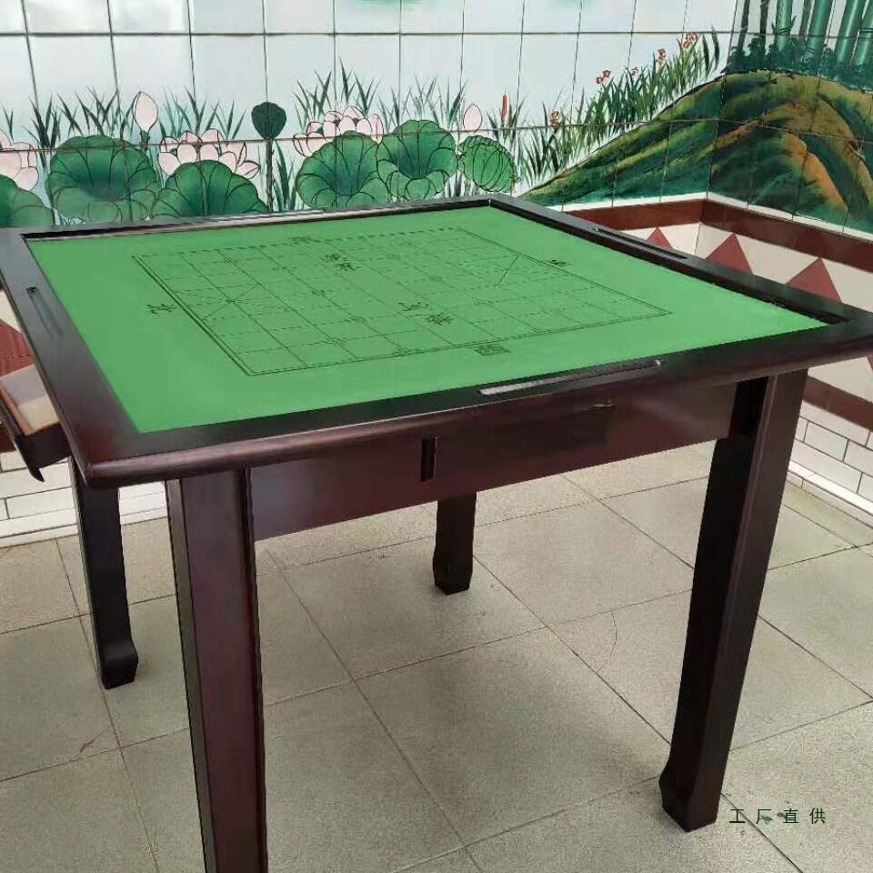 批发家用实木麻将桌棋牌桌手搓麻将手动两用宿舍棋牌桌餐桌麻雀台