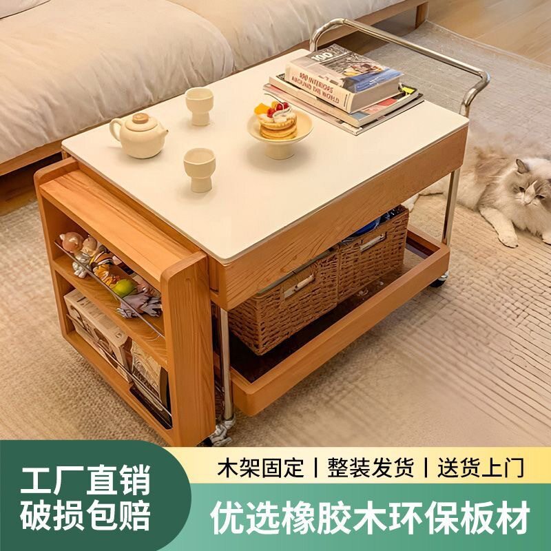 小推车移动茶几日式沙发客厅伸缩围炉煮茶实木家用茶桌小户型网红
