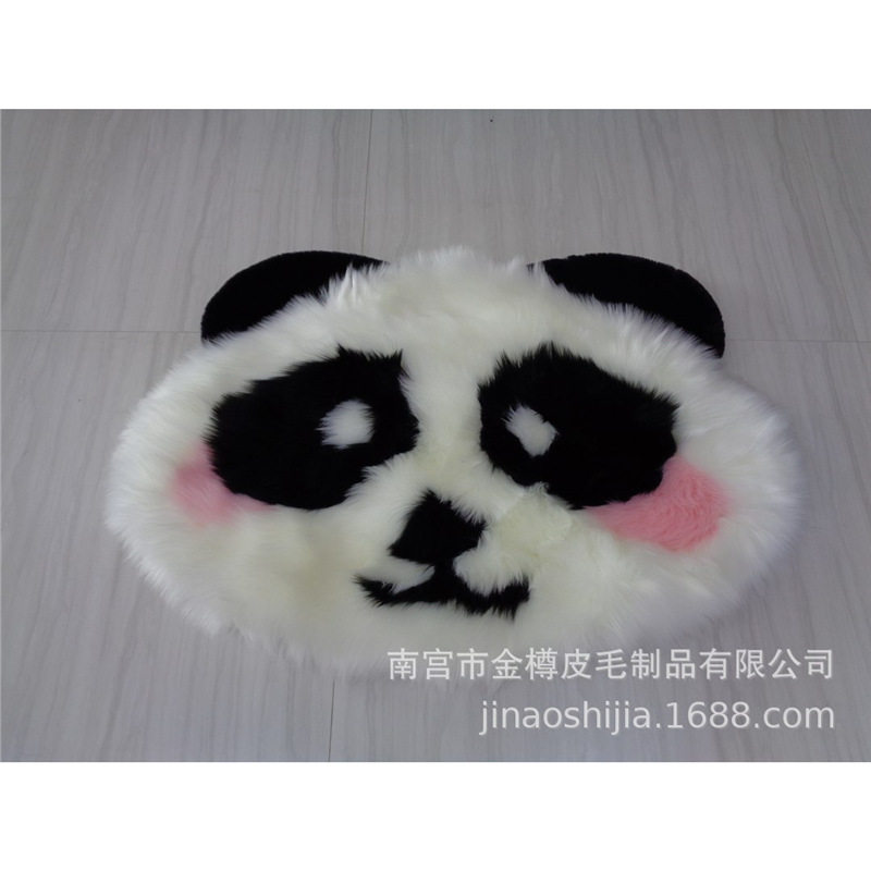 成品 毛绒地毯 仿羊毛熊猫北极熊 动物形状毯子垫子客厅 卧室地垫